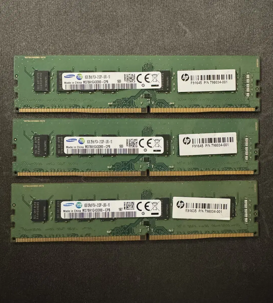 삼성 ddr4 8g 2133p 판매해요